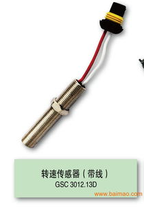 濟柴勝動淄柴發電機組配件 火花塞、高壓線與熱電偶的全面解讀